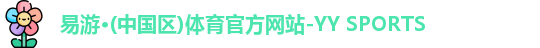 pp电子